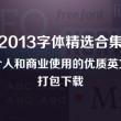 香港6合开奖结果开奖记录2023年近15期
