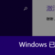 香港资料免费长期公开的网站有哪些软件